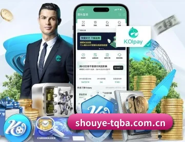 shouye-tqba.com.cn APP 深度功能