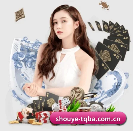 shouye-tqba.com.cn APP